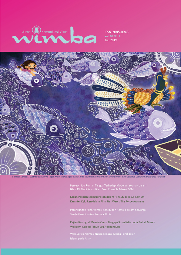Cover artwork for the current journal issue