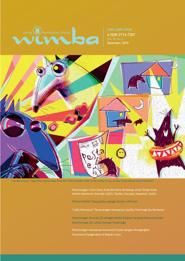 Cover artwork for the current journal issue