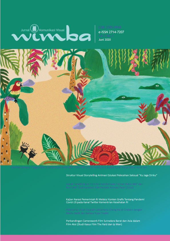 Cover artwork for the current journal issue