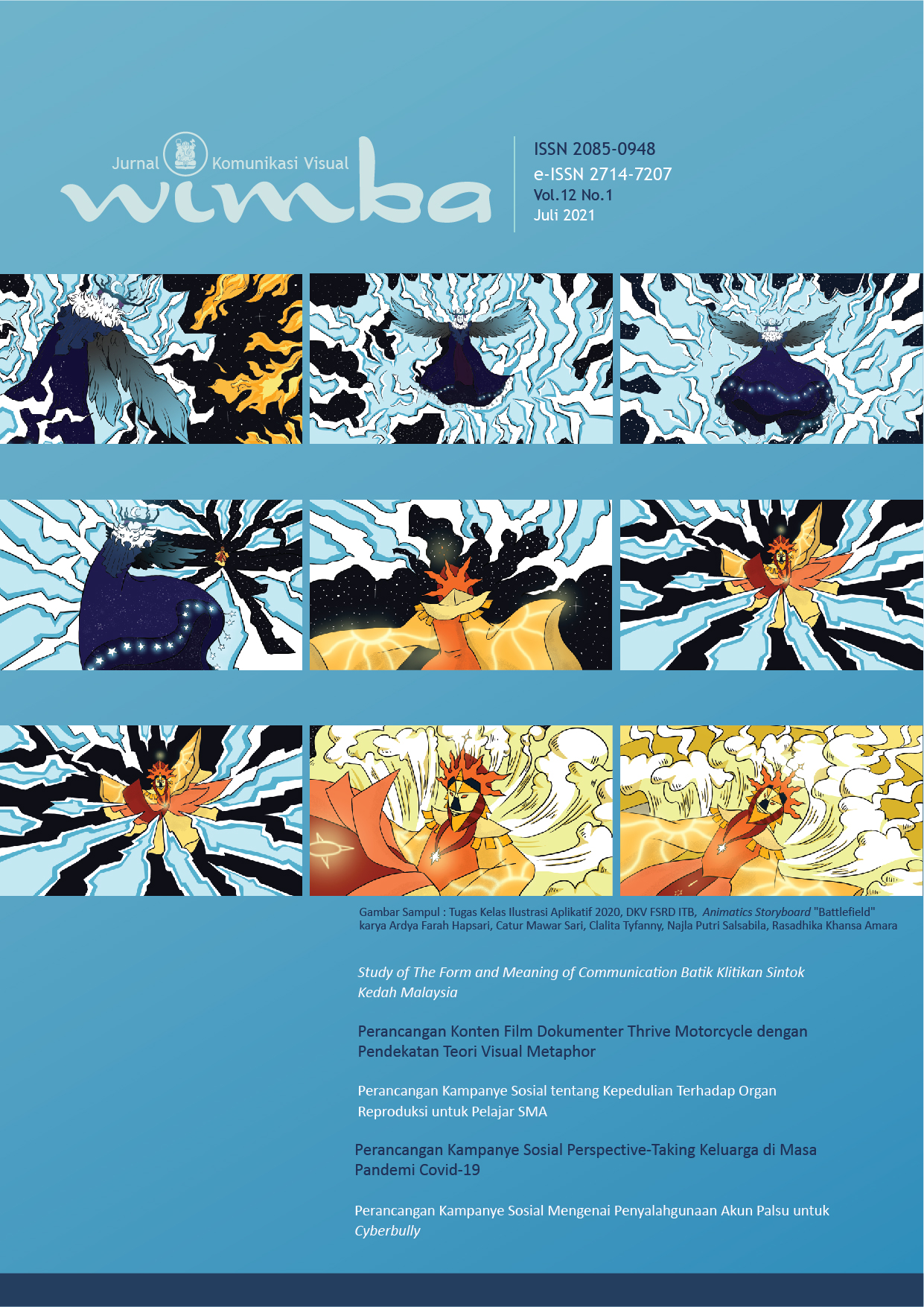 Cover artwork for the current journal issue