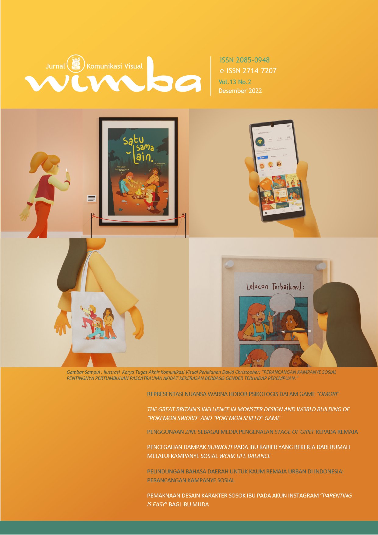 Cover artwork for the current journal issue