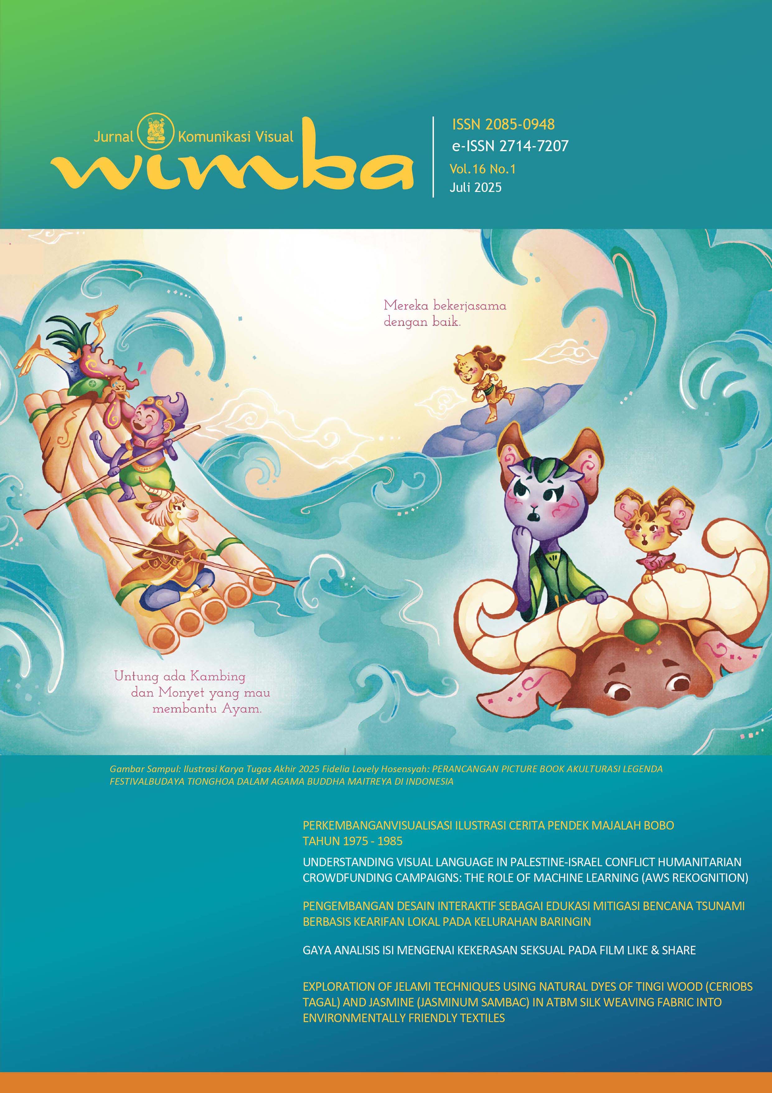 Vol. 16 No. 2 (2025)