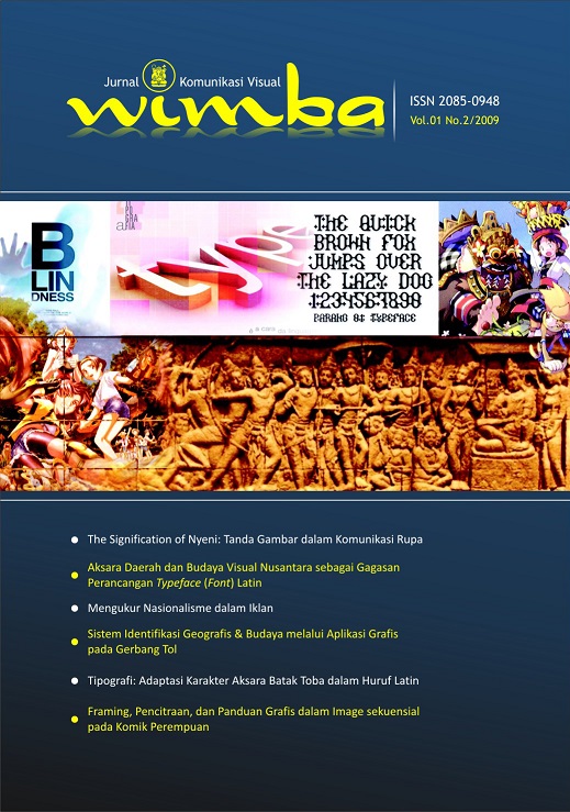 Cover artwork for the current journal issue