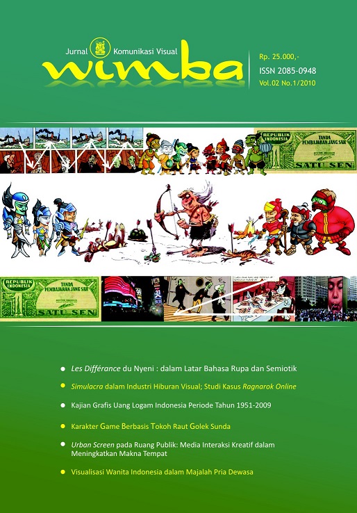 Cover artwork for the current journal issue