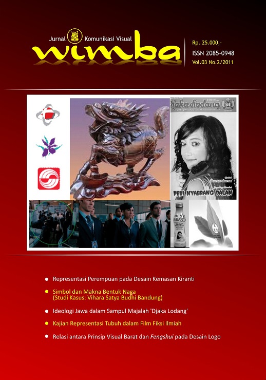Cover artwork for the current journal issue