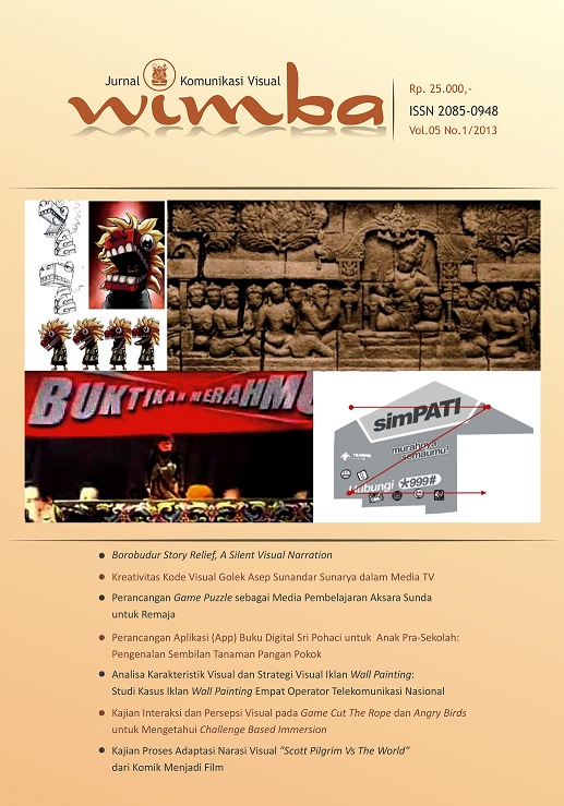 Cover artwork for the current journal issue
