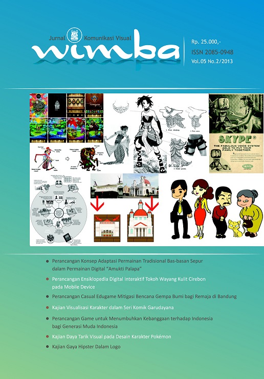 Cover artwork for the current journal issue