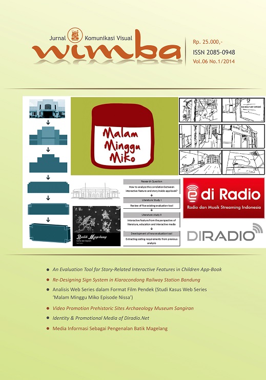 Cover artwork for the current journal issue
