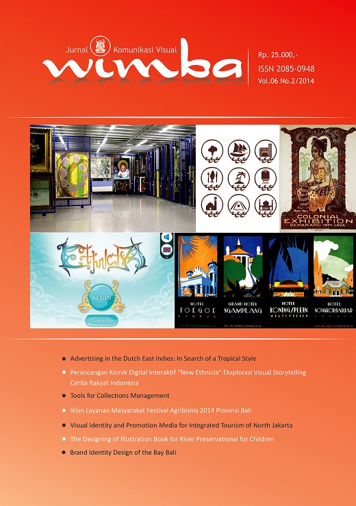 Cover artwork for the current journal issue