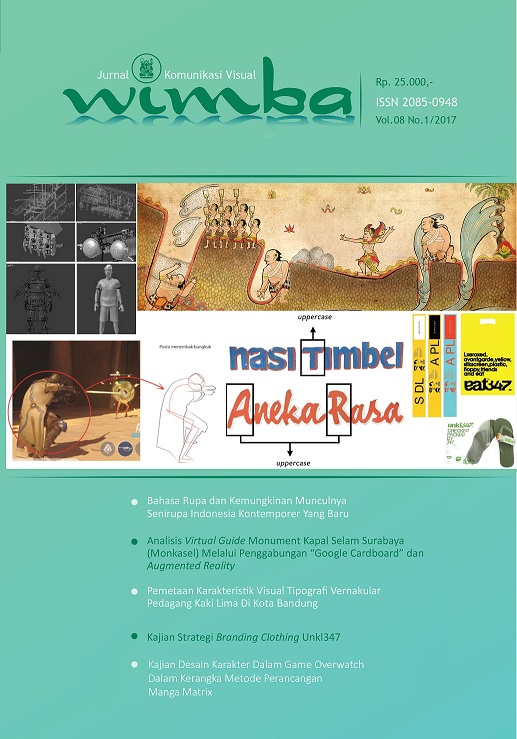 Cover artwork for the current journal issue